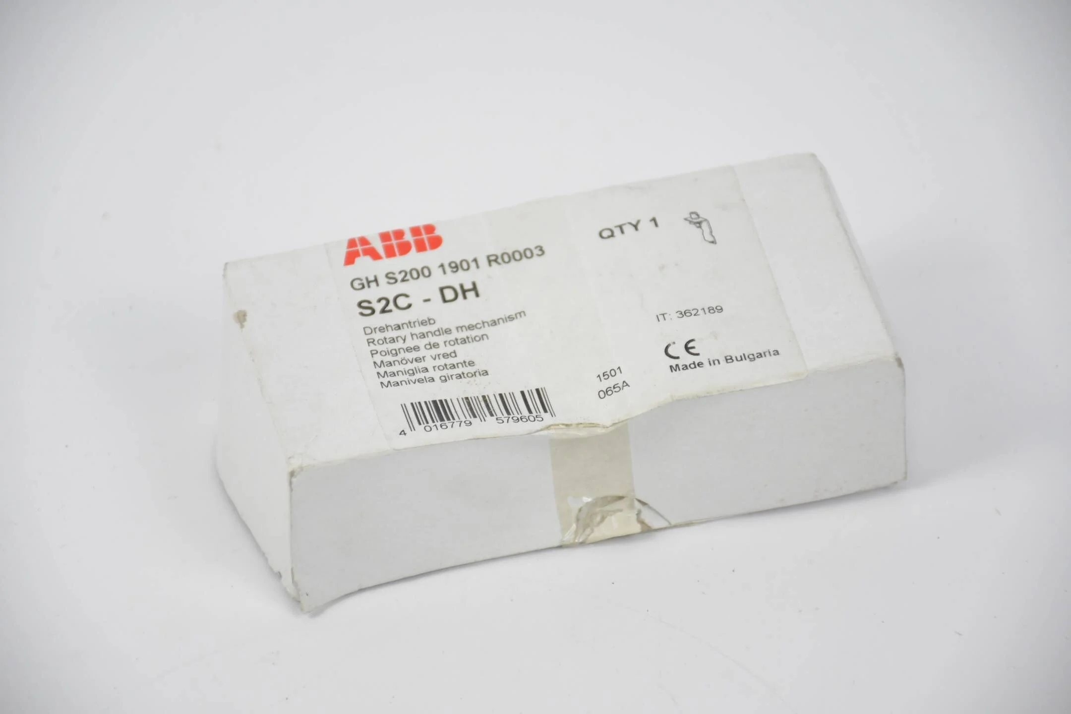 ABB Drehantrieb S2C-DH ( GH S200 1901 R0003 )
