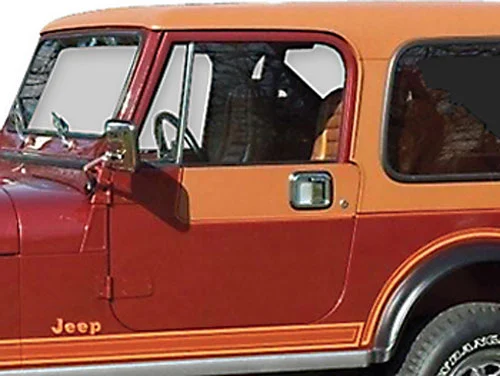 DekorsetGanzstahltüre braun