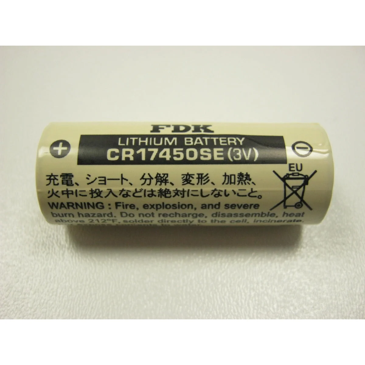 OPTIMUM Batterie für LMS MessanzeigeMessanzeige Typ MA508 SM-0338389400B