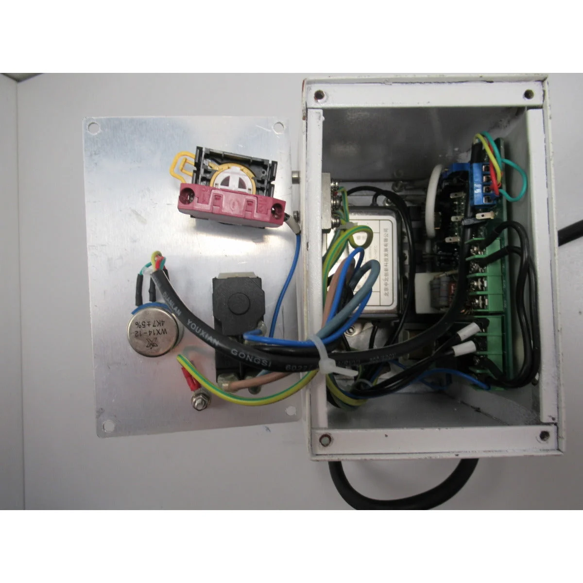 OPTIMUM Schaltkasten BF16Vkomplett / ab Bj. 2011 SM-03338116313CPL