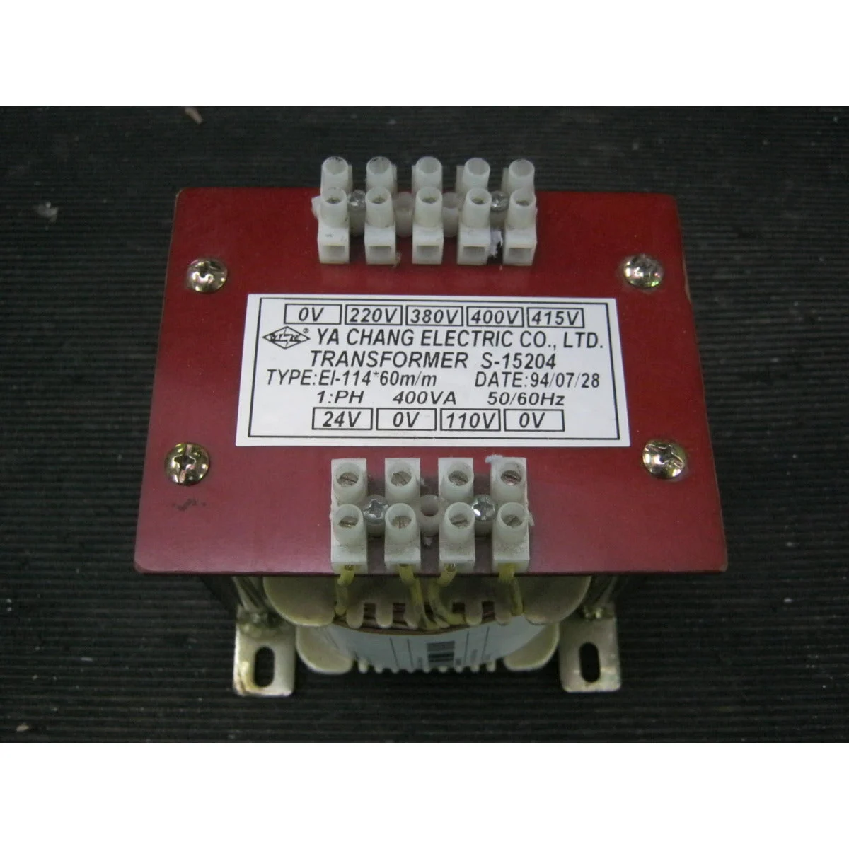 OPTIMUM Trafo MF2/4VTC1 / 400VA / S-15204 SM-03336020TC1