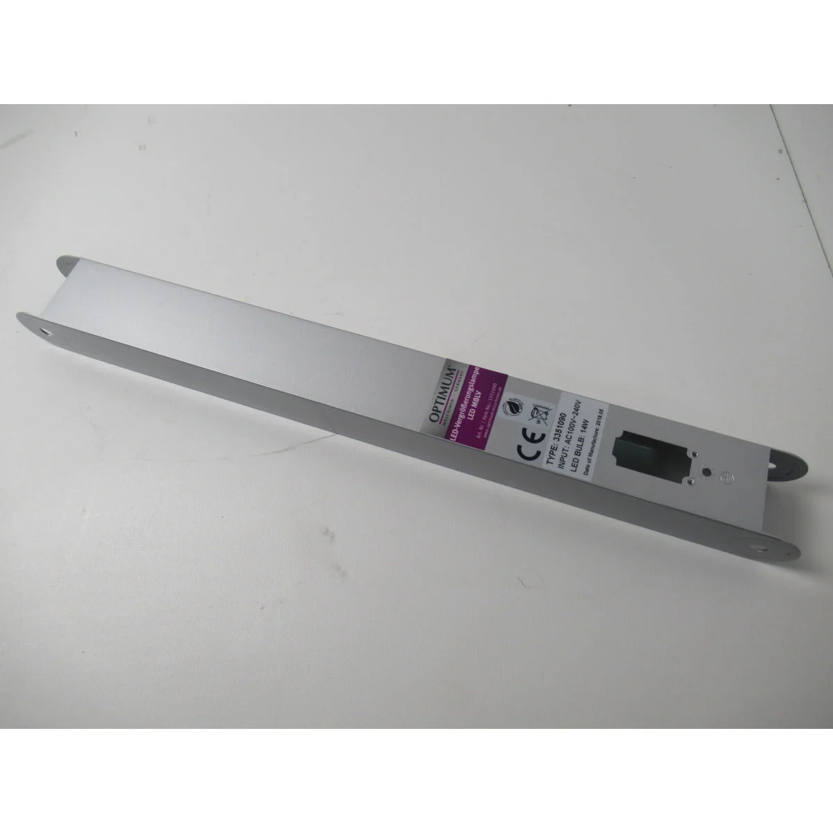 OPTIMUM Unterer Arm MBLV SM-0335109010