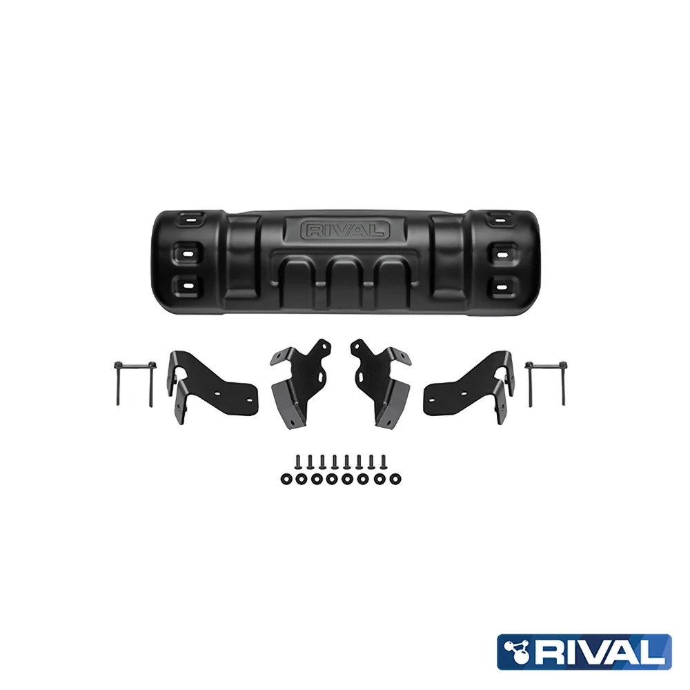 Rival Unterfahrschutzfür Stamped Stoßstange