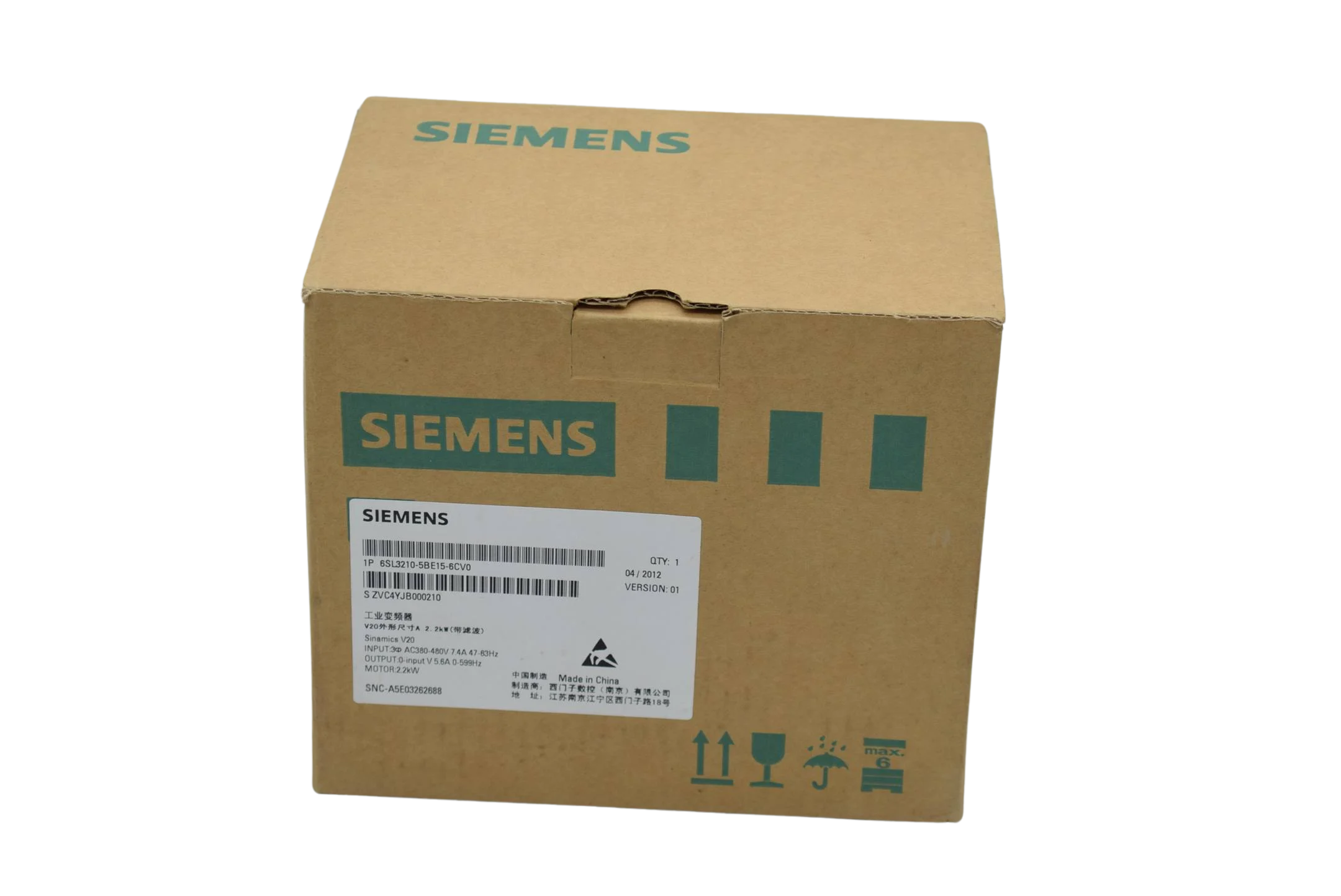Siemens sinamics V20 6SL3210-5BE15-6CV0
