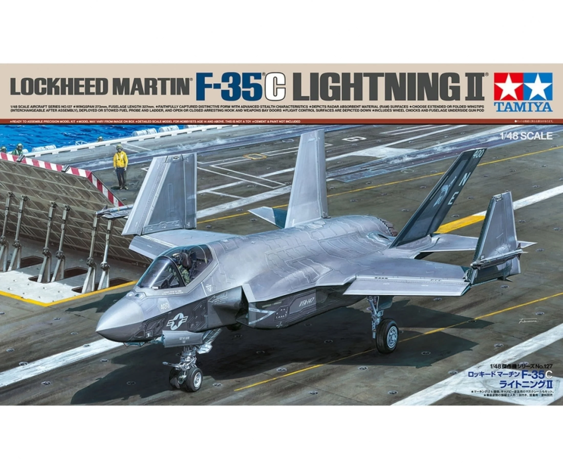 Tamiya 1:48 US F-35C Lightning II Plastik Modellbausatz