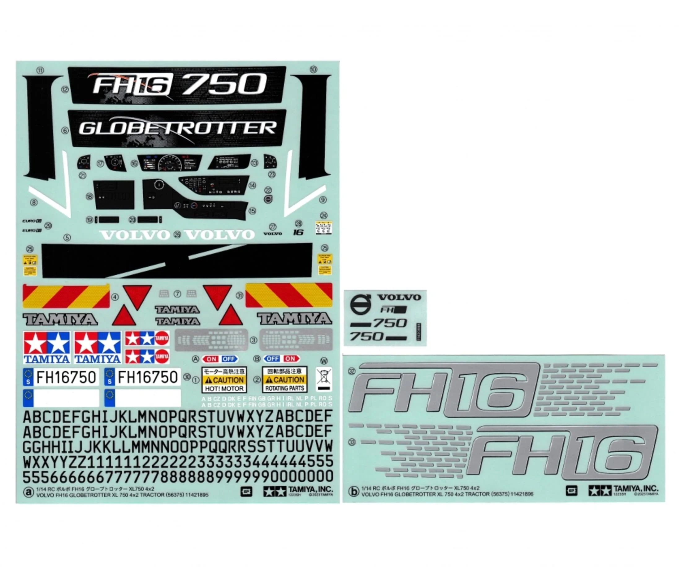 Tamiya Aufkleber (a+b), Metall-Sticker 56375