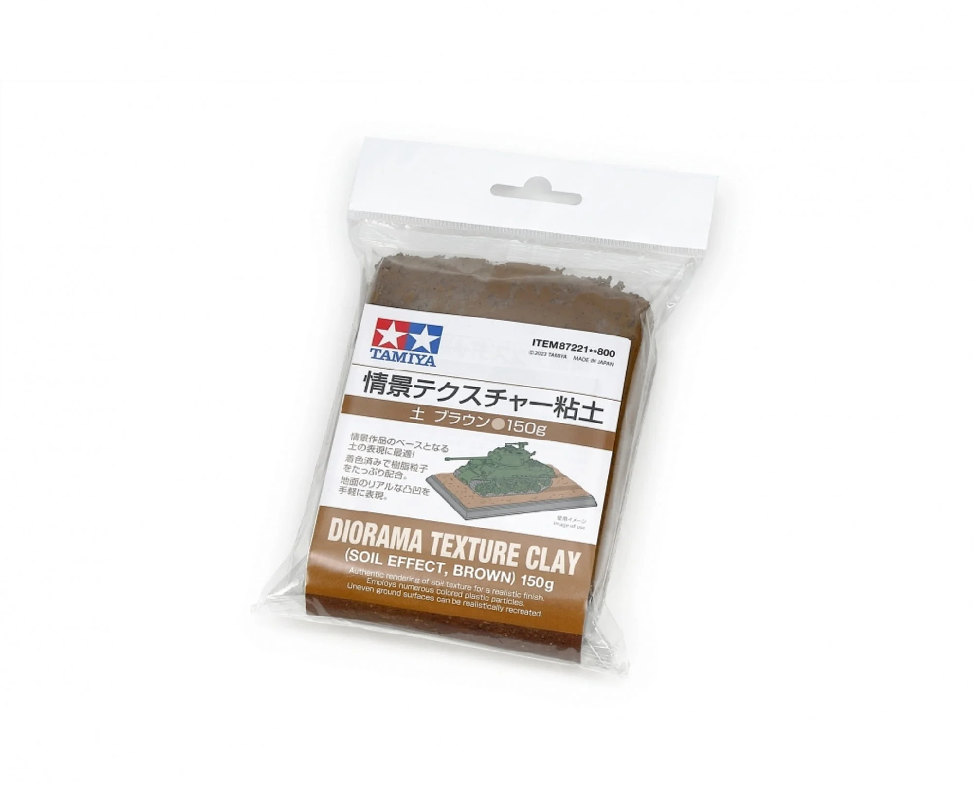 Tamiya Spachtelmasse Lehmboden/Braun 150g Diorama Realistische Textur, wasserbasiert